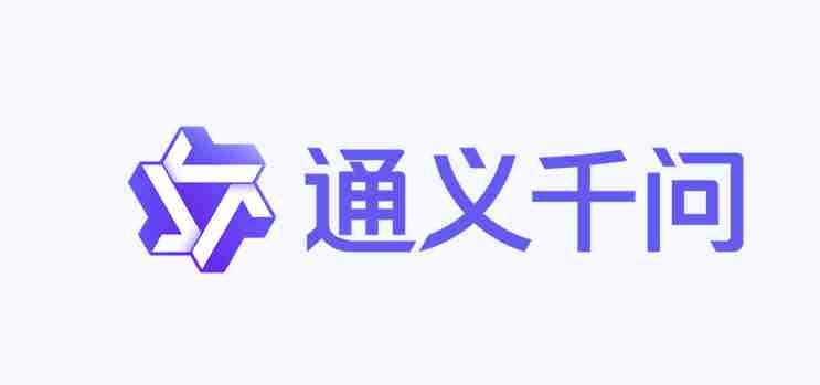 阿里通义千问开源发布新一代端到端多模态模型Qwen2