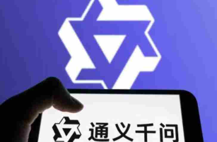 阿里通义千问开源发布新一代端到端多模态模型Qwen2