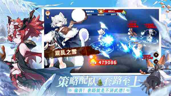 卢希达:起源8月14日公测上线!