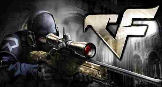 腾讯CF新作穿越火线虹首曝 新出的cf游戏叫什么