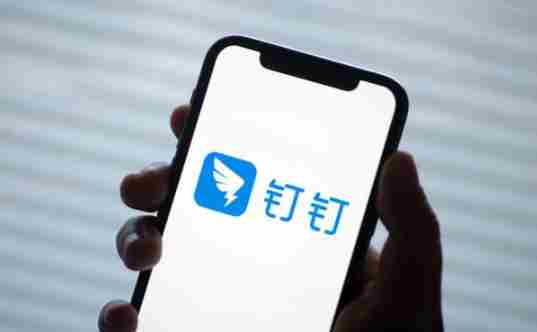 钉钉联手通义推出Fun-ASR语音识别大模型