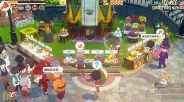 牧场物语 牧场物语2024年新作