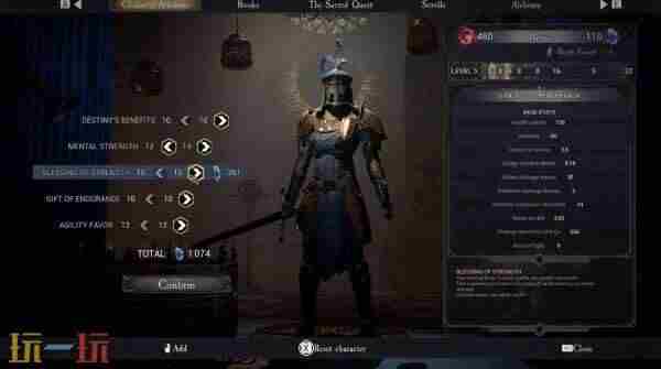 PC动作游戏类专区 一个武士砍一群武士游戏