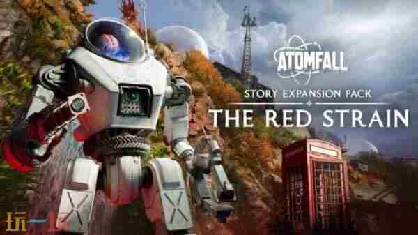 原子陨落全新DLC宣传片红色菌株!