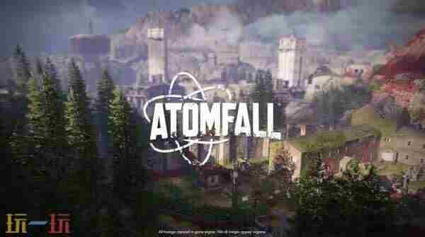 原子陨落全新DLC宣传片红色菌株!