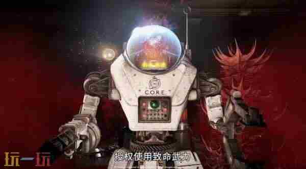 原子陨落全新DLC宣传片红色菌株!