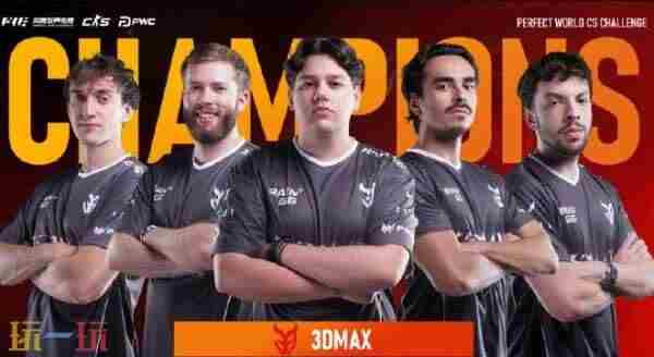 失之毫厘 csgo赛事赛程