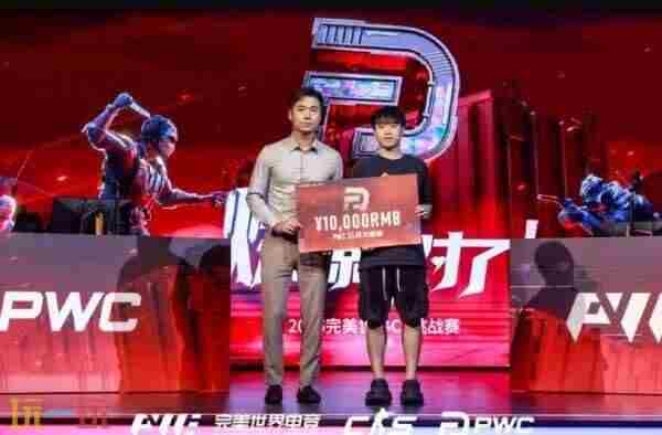 失之毫厘 csgo赛事赛程