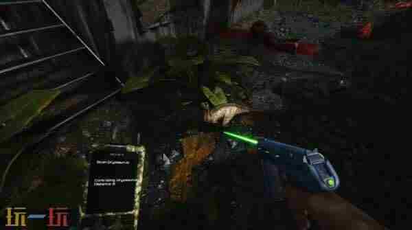 恐龙世界 真的恐龙