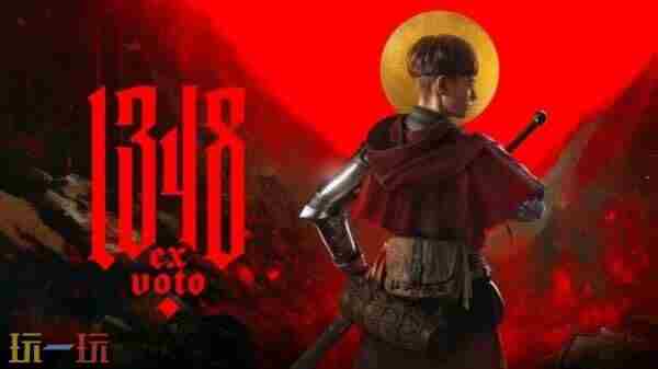 乐享其闻:刺客信条:影将于11月15日发售|匹诺曹的谎言DLC