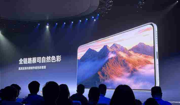 XR周报:全网爆火的vivo vivo的前身是什么公司