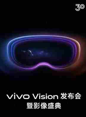 XR周报:全网爆火的vivo vivo的前身是什么公司