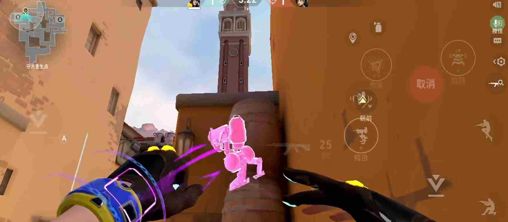 无畏契约源能行动奇乐攻略介绍 无畏契约手游下载