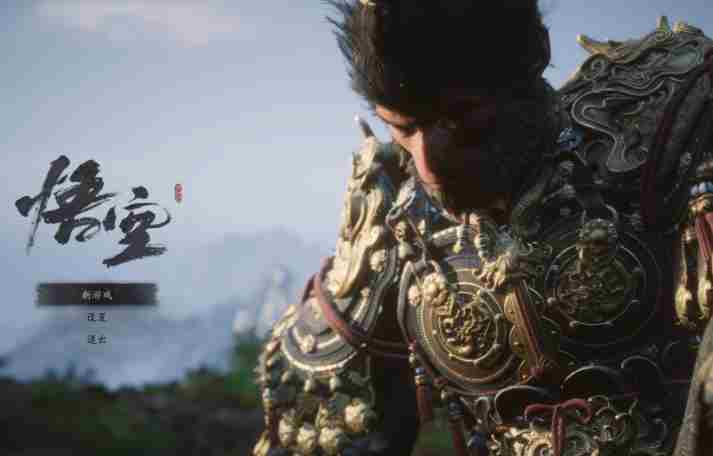 黑神话天命人雕像预售开启 黑神话悟空发售价格