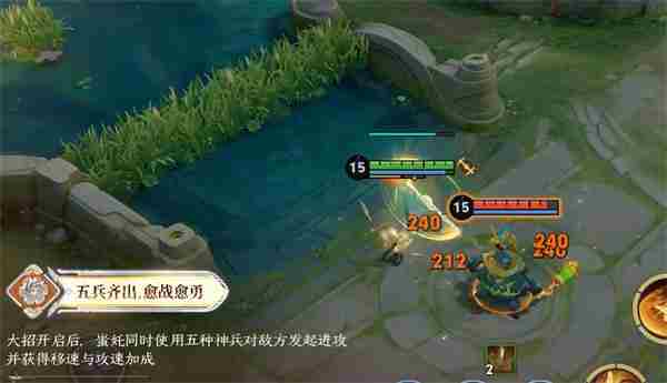 王者荣耀新英雄蚩奼技能是什么 暃王者荣耀技能介绍