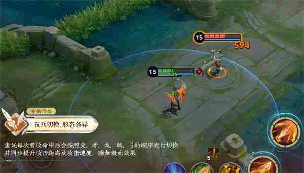 王者荣耀新英雄蚩奼技能是什么 暃王者荣耀技能介绍