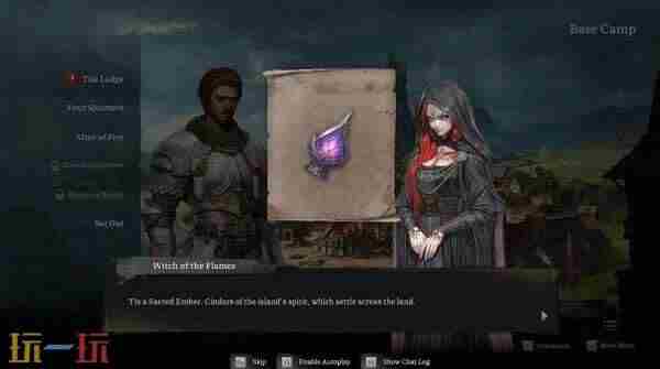 幻灵降世录:女巫的面纱正式版将于10月推出