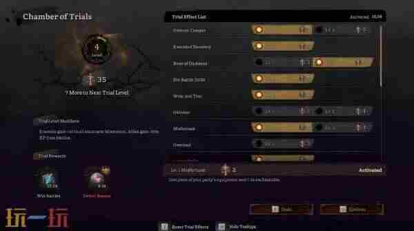 幻灵降世录:女巫的面纱正式版将于10月推出