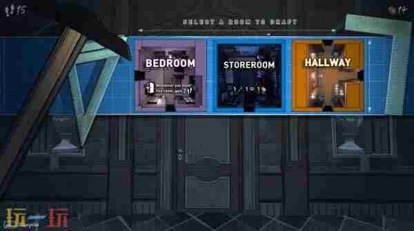 www ps5线下实体店