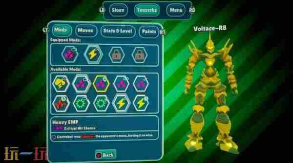 August century手表官网