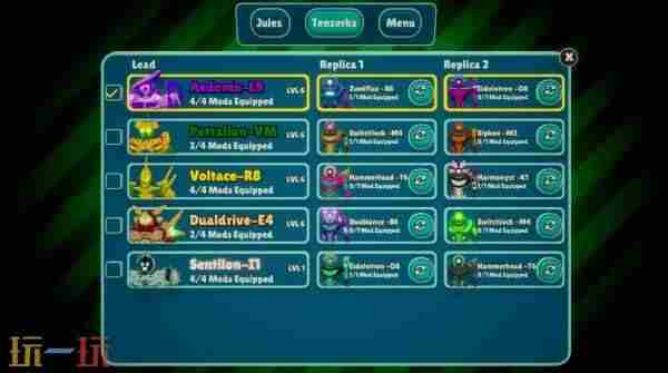 August century手表官网