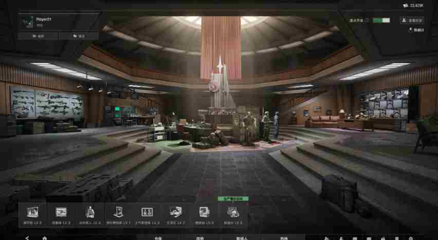 暗区突围无限测试几点 暗区突围pc端
