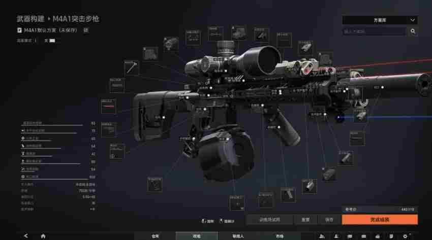 暗区突围无限测试几点 暗区突围pc端