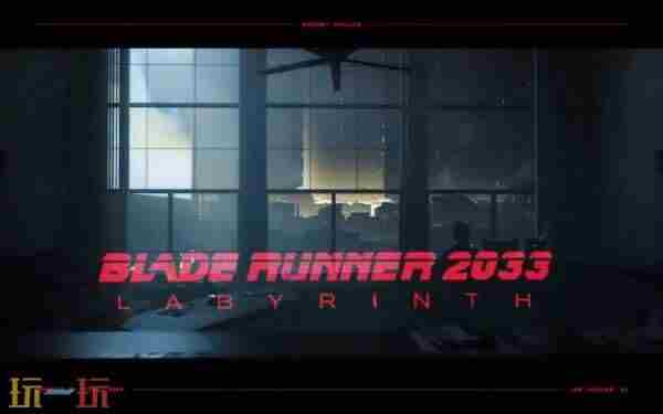 东京电玩展2025CAVE投影