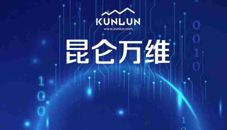 昆仑万维技术周启幕:SkyReels模型重塑内容创作基建