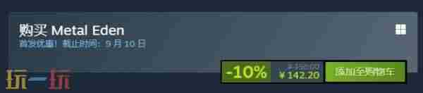 新浪游戏 有一款游戏有天使恶魔人类