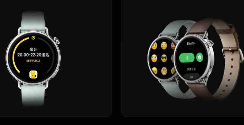 小米首款小尺寸手表!小米手表S4