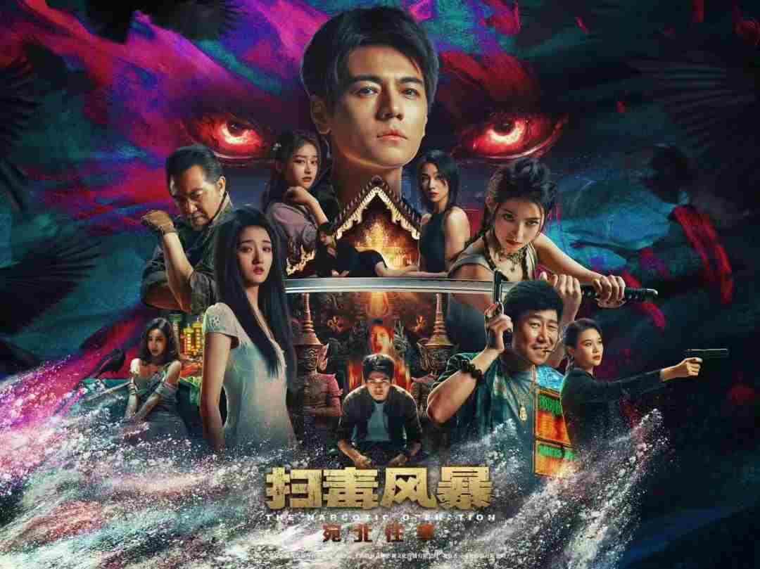 IP授权改编 Steam平台