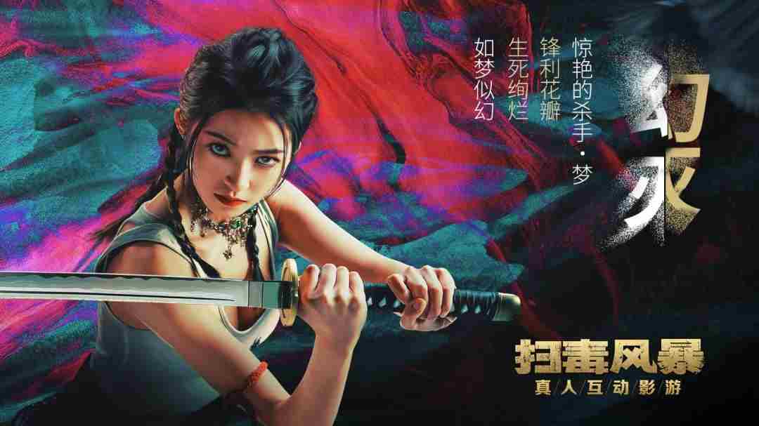 IP授权改编 Steam平台