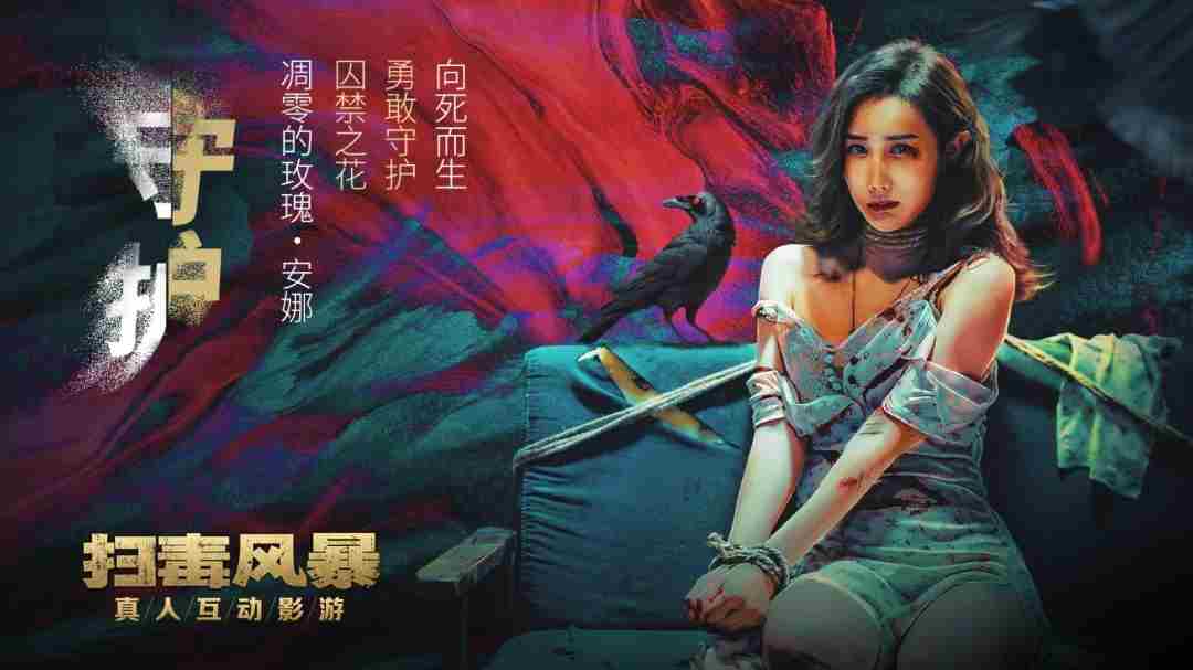 IP授权改编 Steam平台