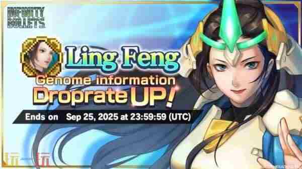 从街机厅到手机屏!无限子弹将90年代的爽感搬进现实