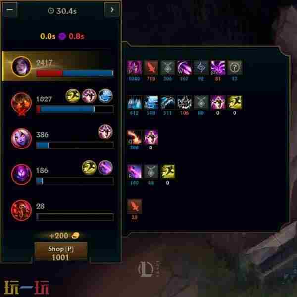 英雄联盟 lol野怪计时没有了怎么办