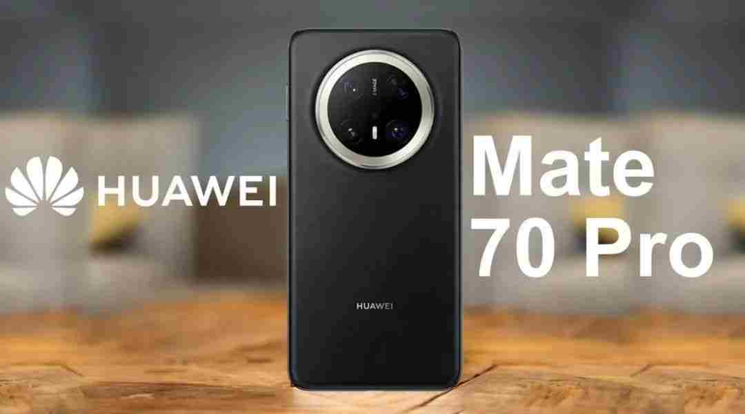 2025年华为Mate70 华为mate70pro+多少钱