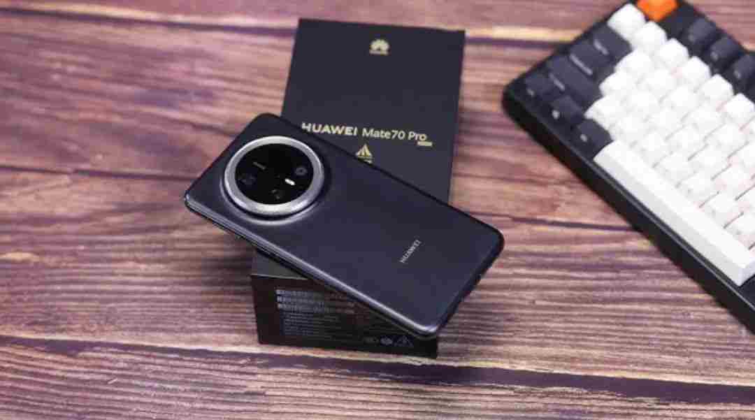 2025年华为Mate70 华为mate70pro+多少钱