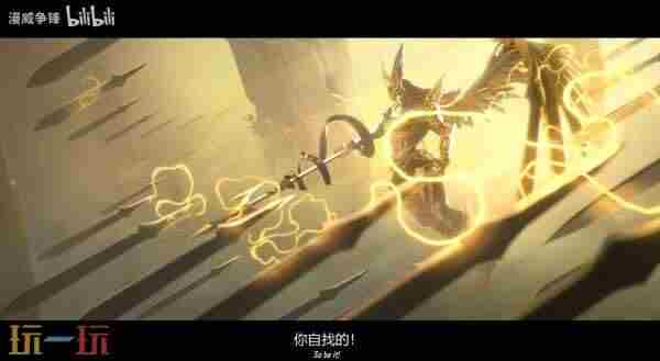 「漫威争锋」第4赛季神龙之心9月12日上线安吉拉参战