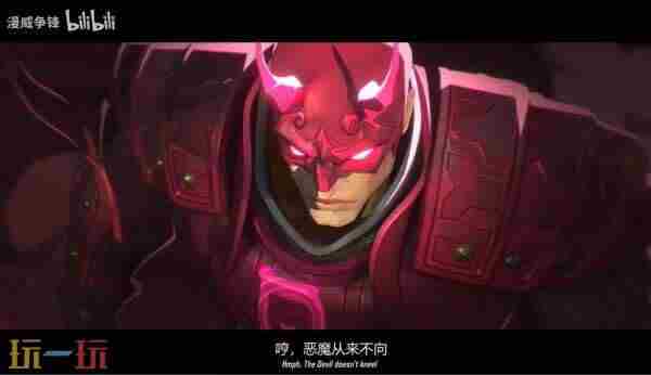 「漫威争锋」第4赛季神龙之心9月12日上线安吉拉参战