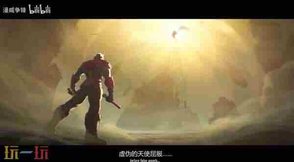 「漫威争锋」第4赛季神龙之心9月12日上线安吉拉参战