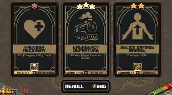 Steam 飞机弹幕射击游戏