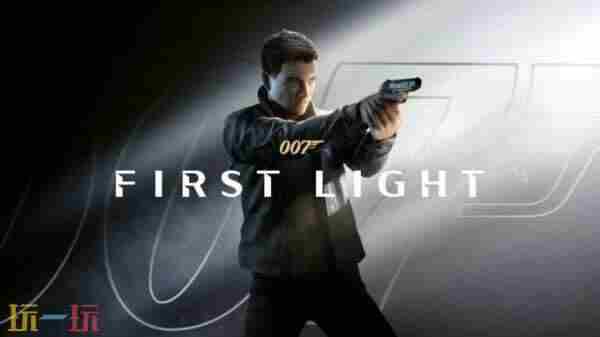 007FirstLight将于2026年3月27日发售