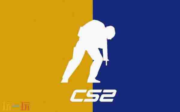 反恐精英Online情报中心 反恐精英2官方网站