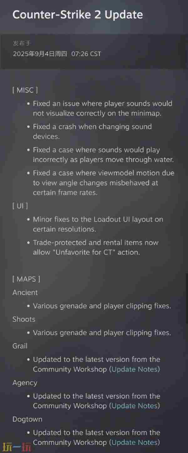 反恐精英Online情报中心 反恐精英2官方网站