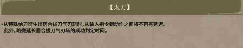 怪物猎人:荒野1 怪猎荒野发售时间