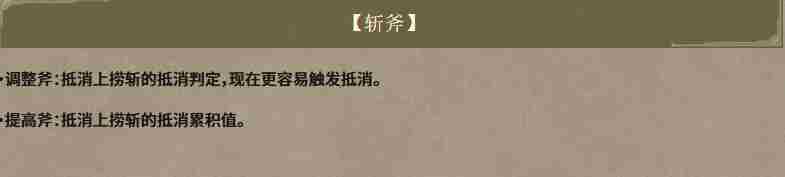 怪物猎人:荒野1 怪猎荒野发售时间