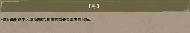 怪物猎人:荒野1 怪猎荒野发售时间