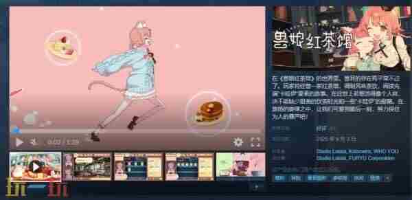 日本知名媒体Fami通携众多精彩游戏汇聚一堂!|Fami通2025北京核