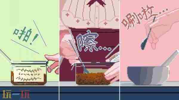 日本知名媒体Fami通携众多精彩游戏汇聚一堂!|Fami通2025北京核